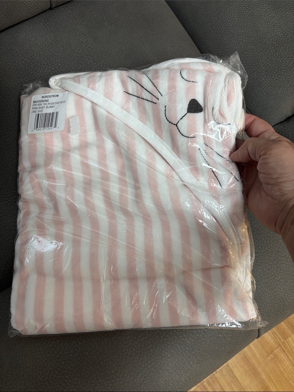 Nordstrom pink striped baby bunny hooded towel with ears
